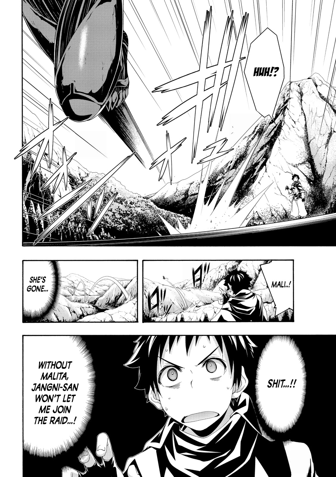 100-man no Inochi no Ue ni Ore wa Tatte Iru chapter 54 page 17