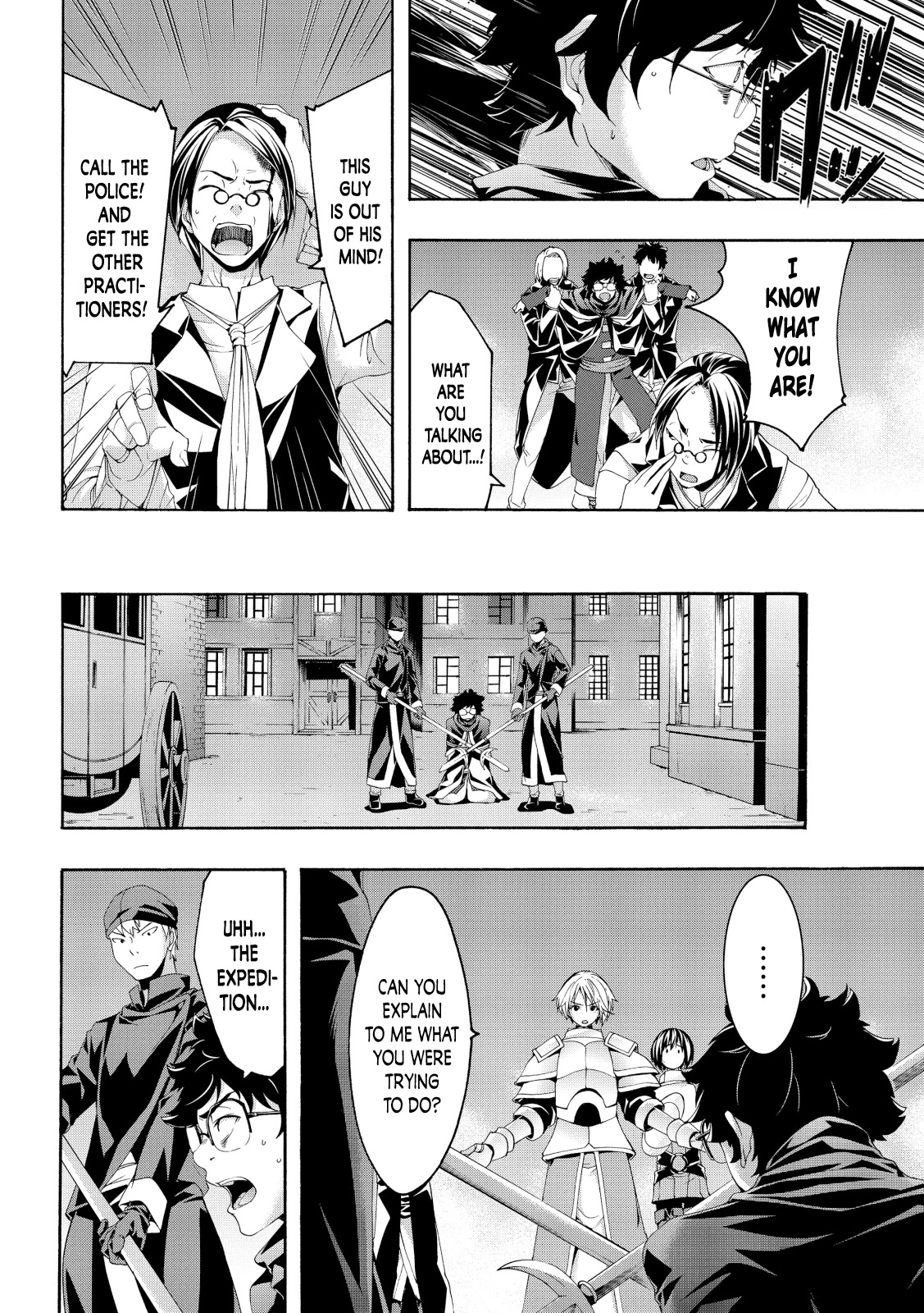 100-man no Inochi no Ue ni Ore wa Tatte Iru chapter 54 page 27