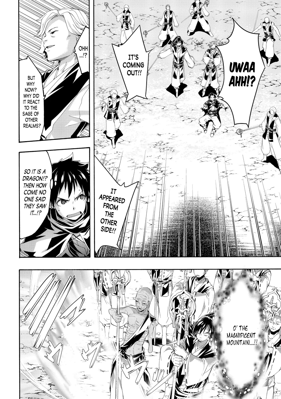 100-man no Inochi no Ue ni Ore wa Tatte Iru chapter 55 page 22
