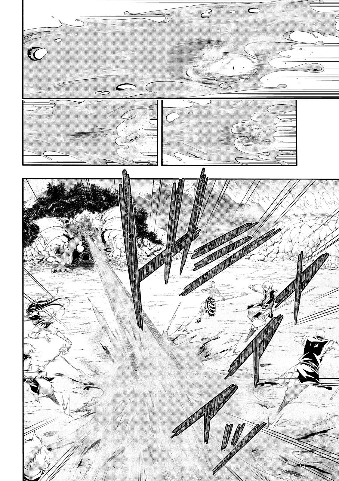 100-man no Inochi no Ue ni Ore wa Tatte Iru chapter 55 page 26