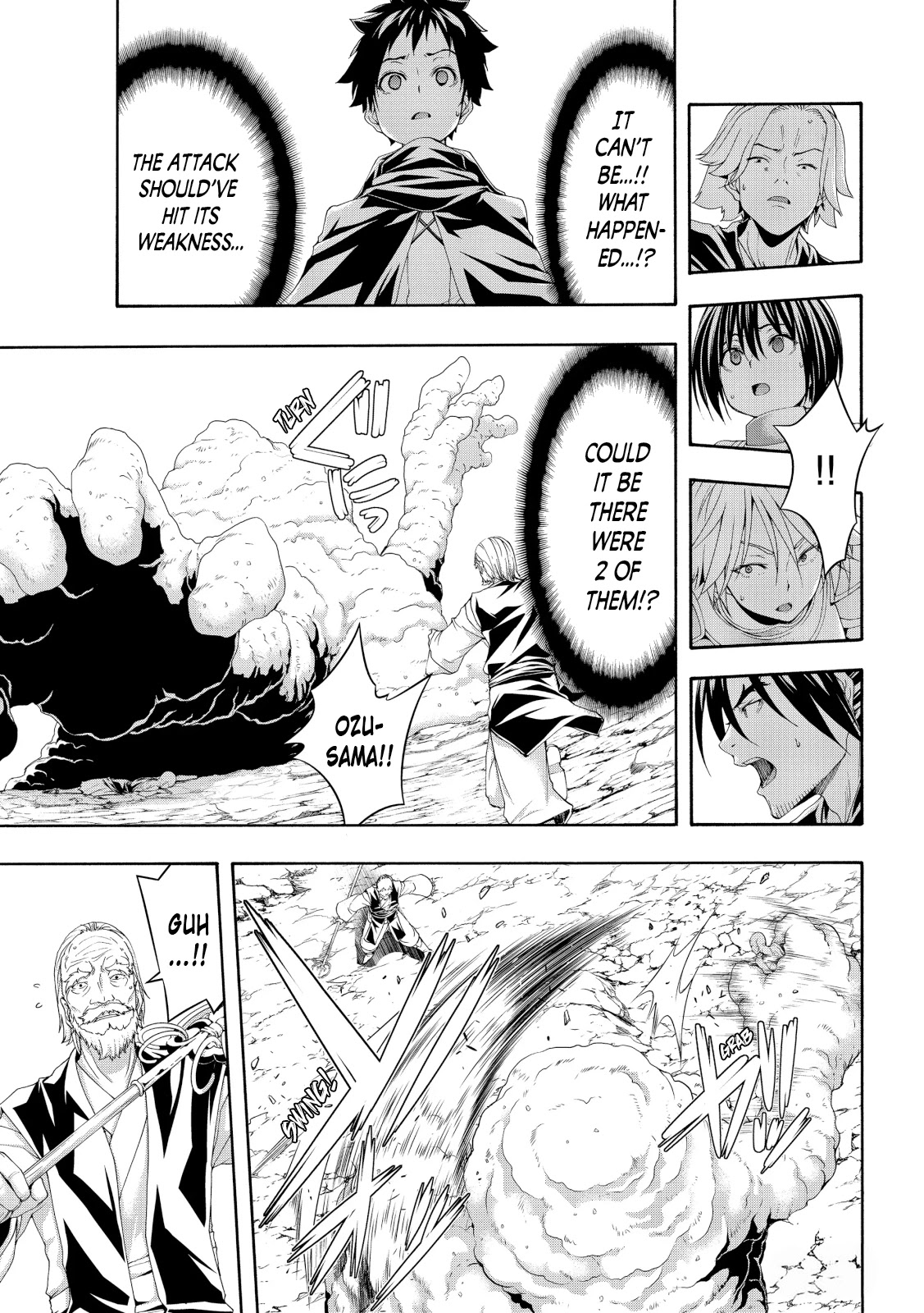 100-man no Inochi no Ue ni Ore wa Tatte Iru chapter 56 page 13