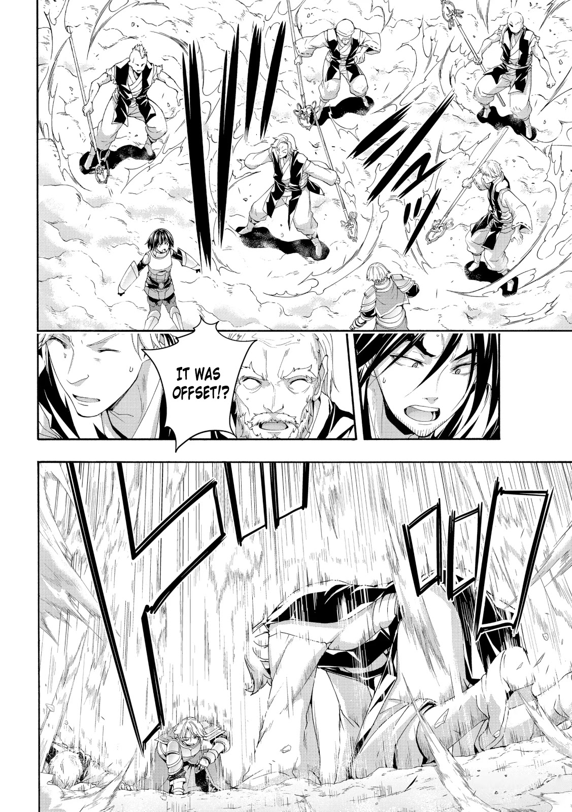 100-man no Inochi no Ue ni Ore wa Tatte Iru chapter 56 page 20