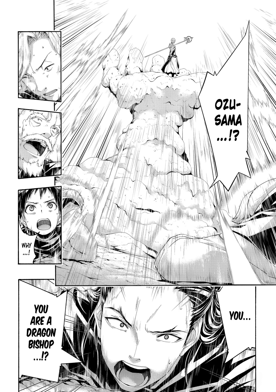 100-man no Inochi no Ue ni Ore wa Tatte Iru chapter 56 page 22