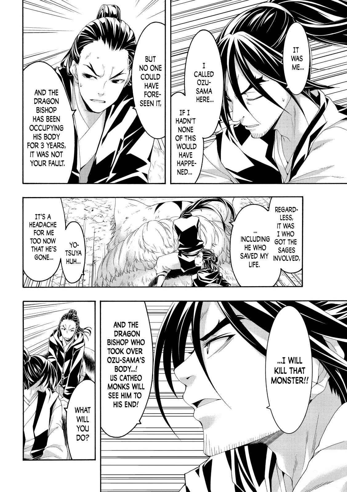 100-man no Inochi no Ue ni Ore wa Tatte Iru chapter 56 page 32