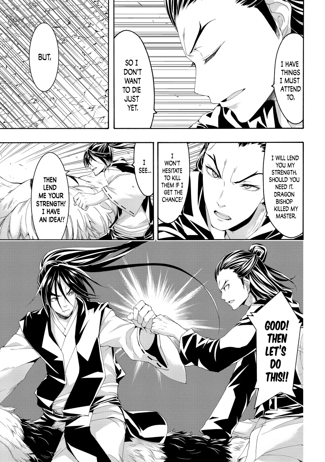 100-man no Inochi no Ue ni Ore wa Tatte Iru chapter 56 page 33