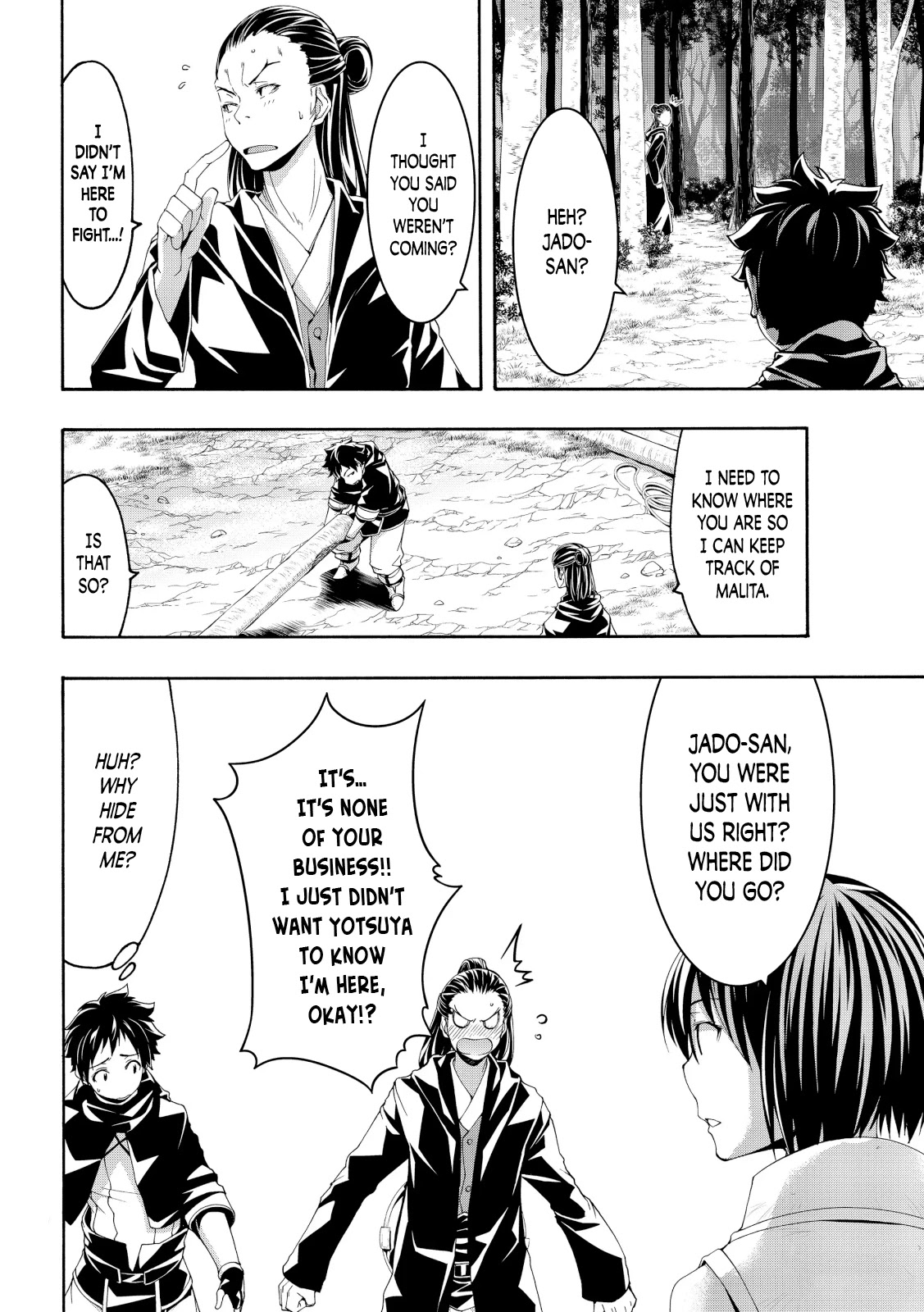 100-man no Inochi no Ue ni Ore wa Tatte Iru chapter 56 page 4