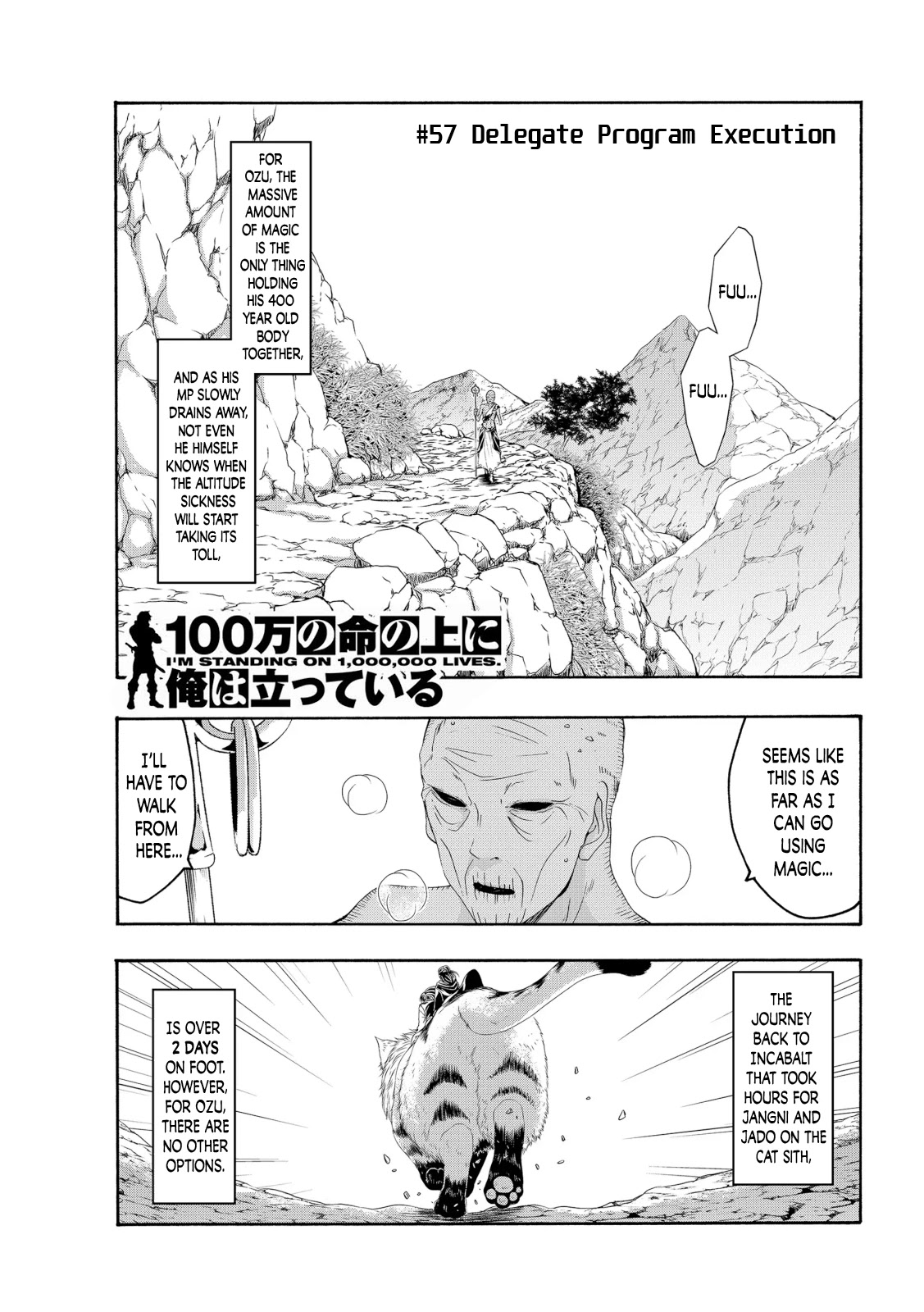 100-man no Inochi no Ue ni Ore wa Tatte Iru chapter 57 page 1