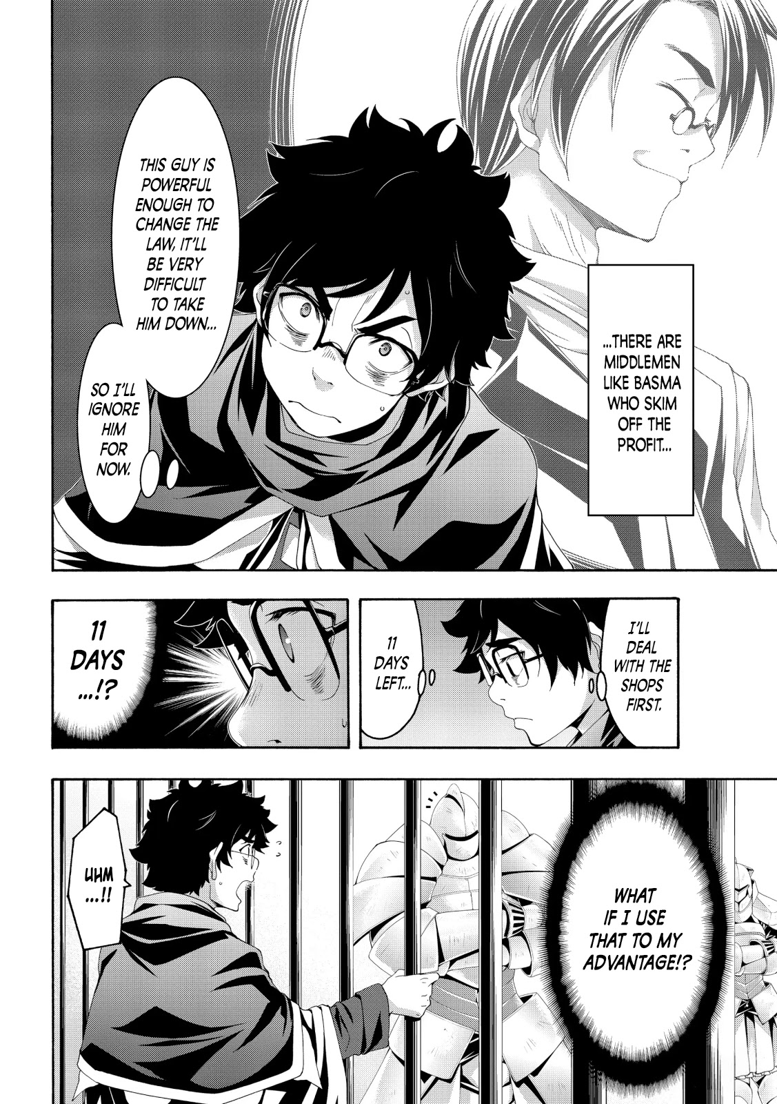 100-man no Inochi no Ue ni Ore wa Tatte Iru chapter 57 page 14