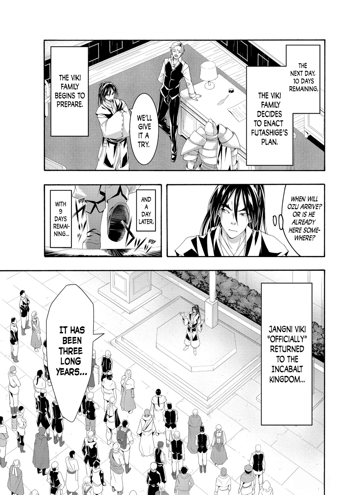 100-man no Inochi no Ue ni Ore wa Tatte Iru chapter 57 page 17