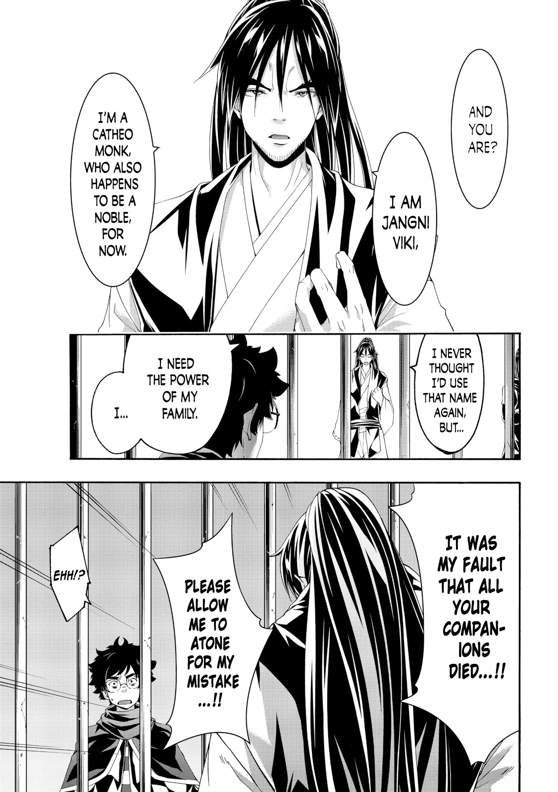 100-man no Inochi no Ue ni Ore wa Tatte Iru chapter 57 page 5