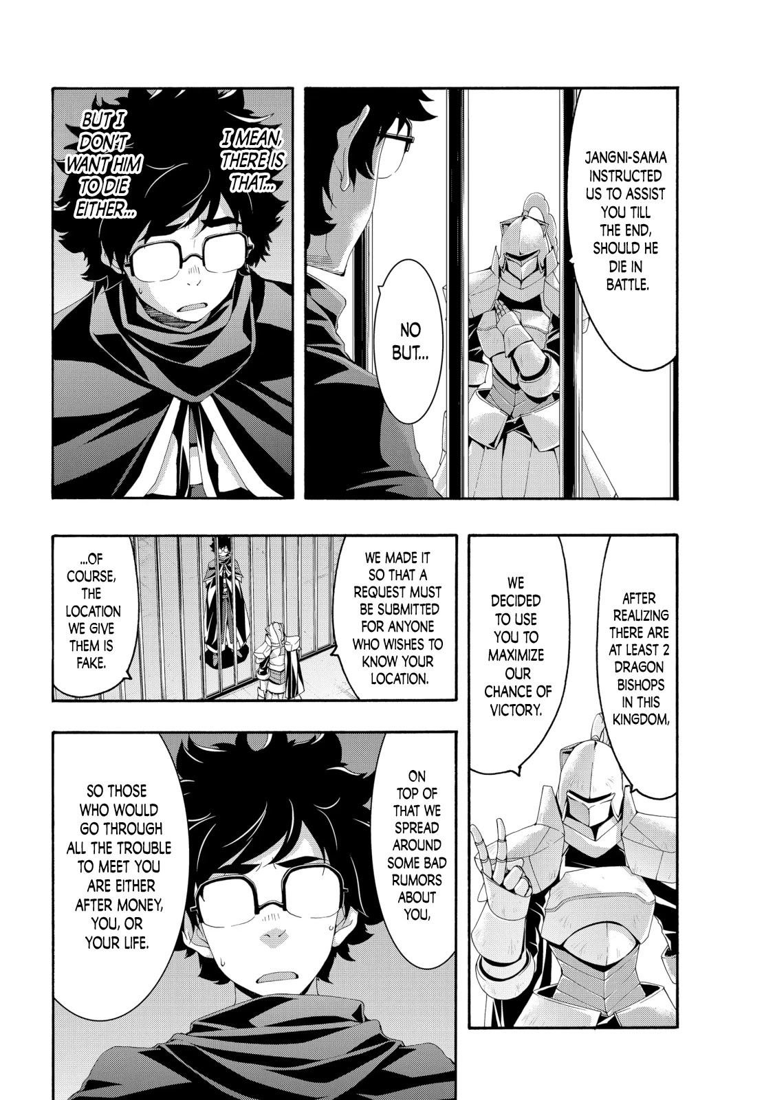 100-man no Inochi no Ue ni Ore wa Tatte Iru chapter 58 page 2