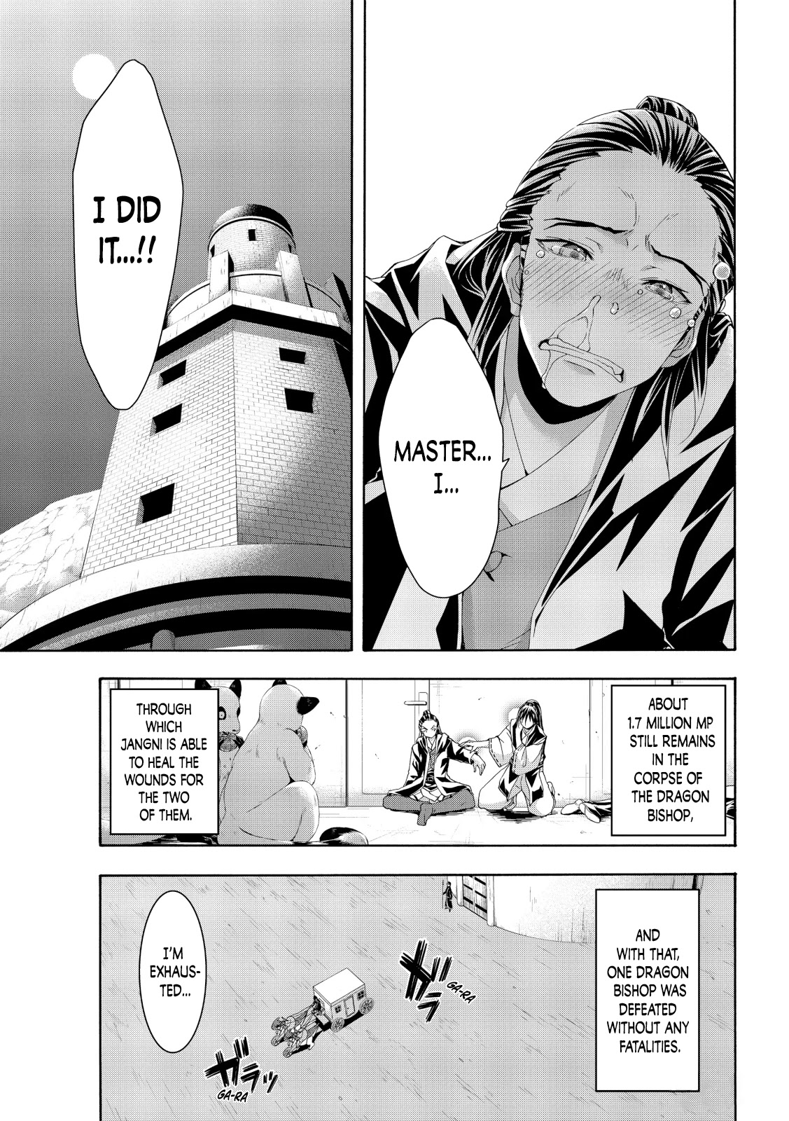 100-man no Inochi no Ue ni Ore wa Tatte Iru chapter 58 page 26