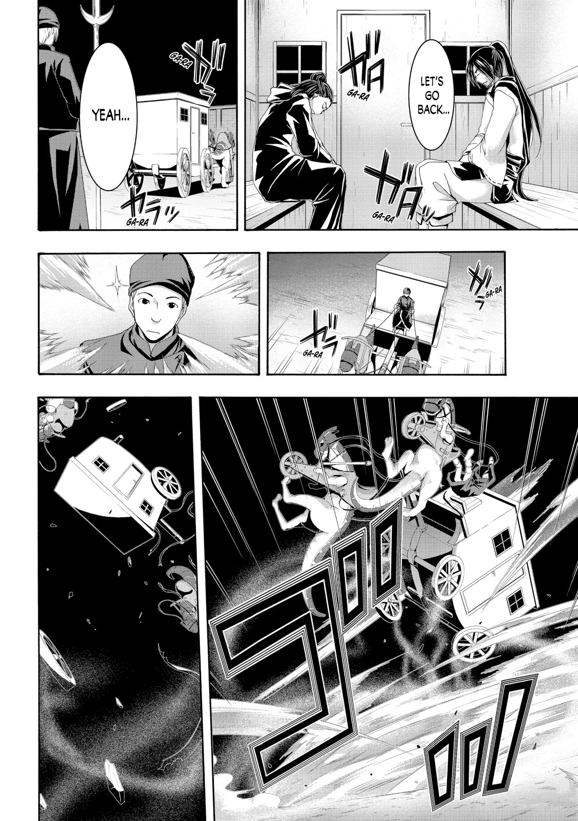 100-man no Inochi no Ue ni Ore wa Tatte Iru chapter 58 page 27