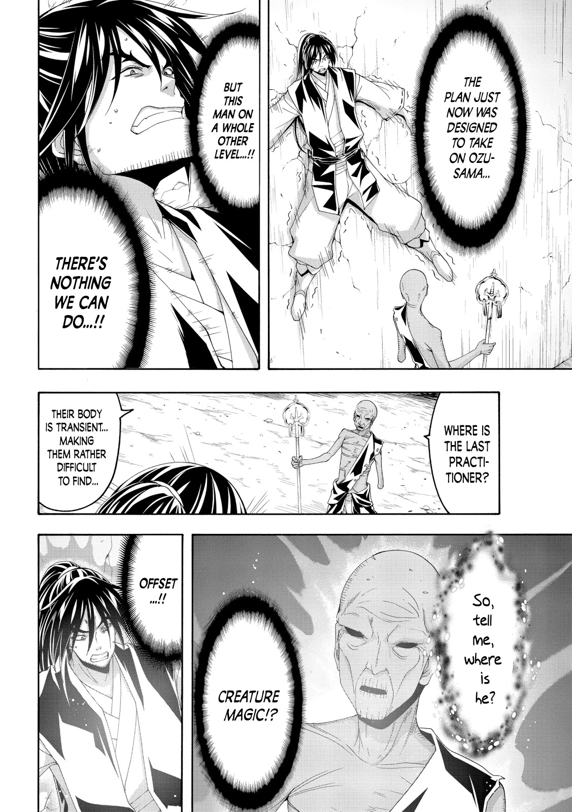 100-man no Inochi no Ue ni Ore wa Tatte Iru chapter 58 page 31