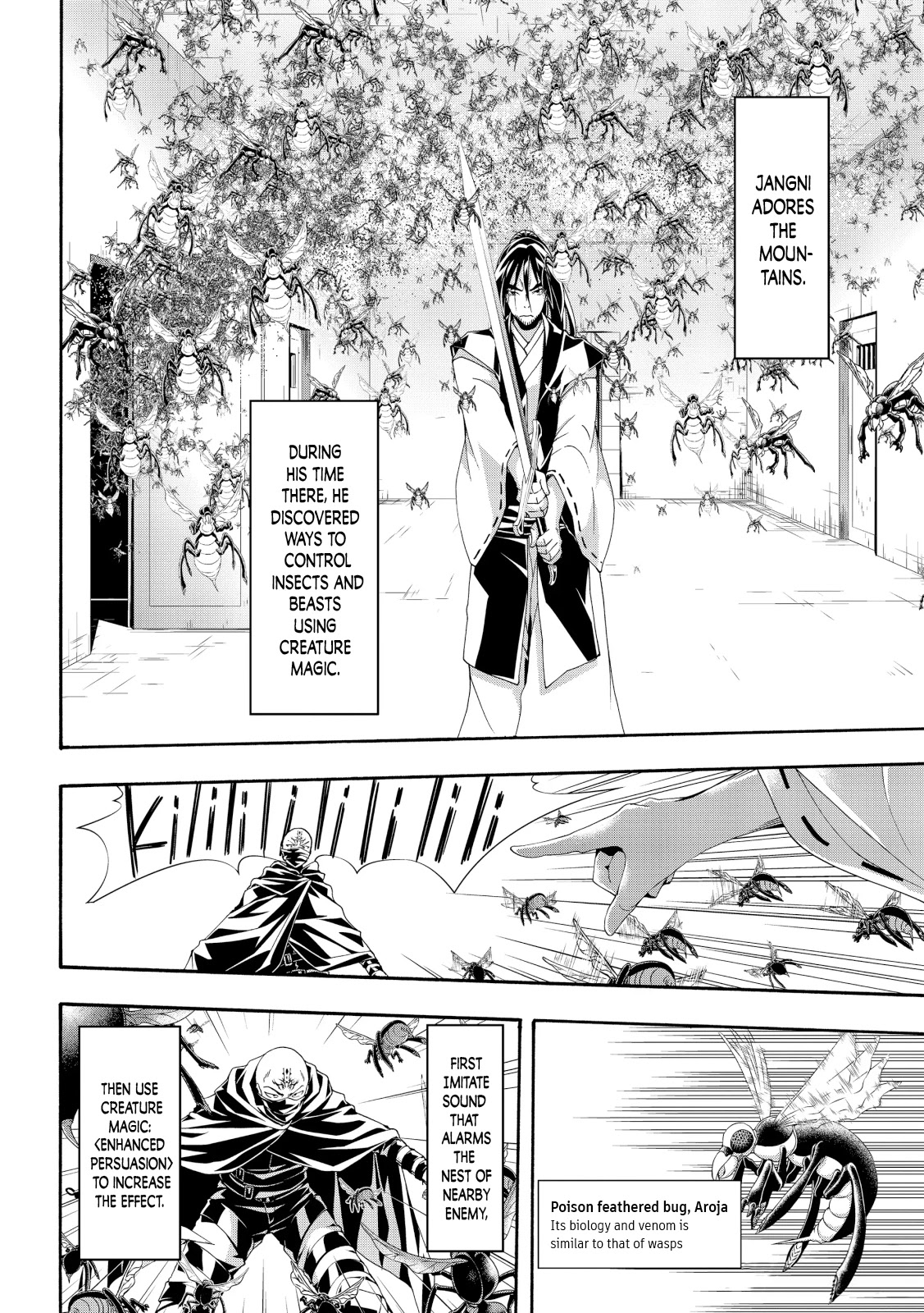 100-man no Inochi no Ue ni Ore wa Tatte Iru chapter 58 page 6