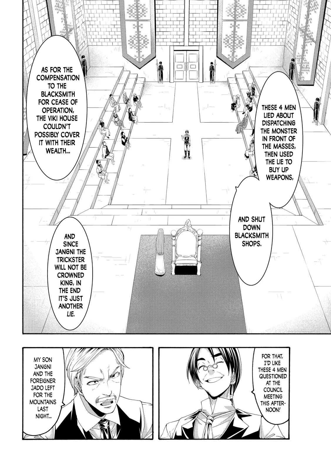 100-man no Inochi no Ue ni Ore wa Tatte Iru chapter 59 page 13