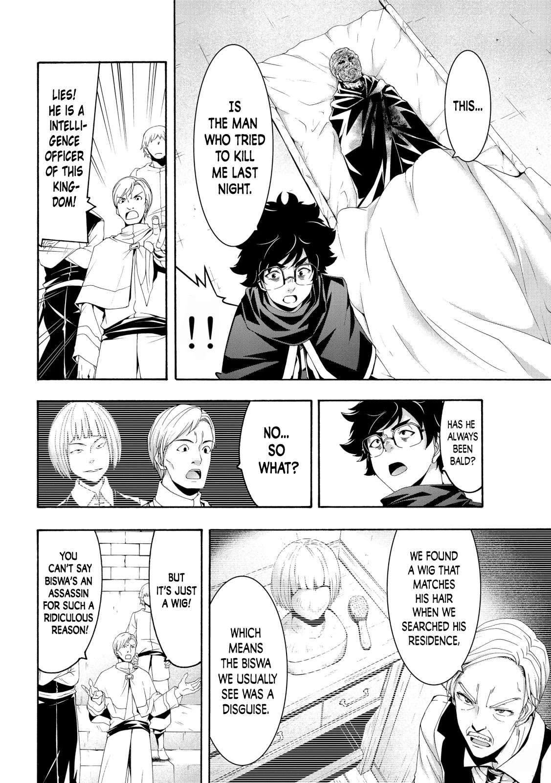 100-man no Inochi no Ue ni Ore wa Tatte Iru chapter 59 page 17