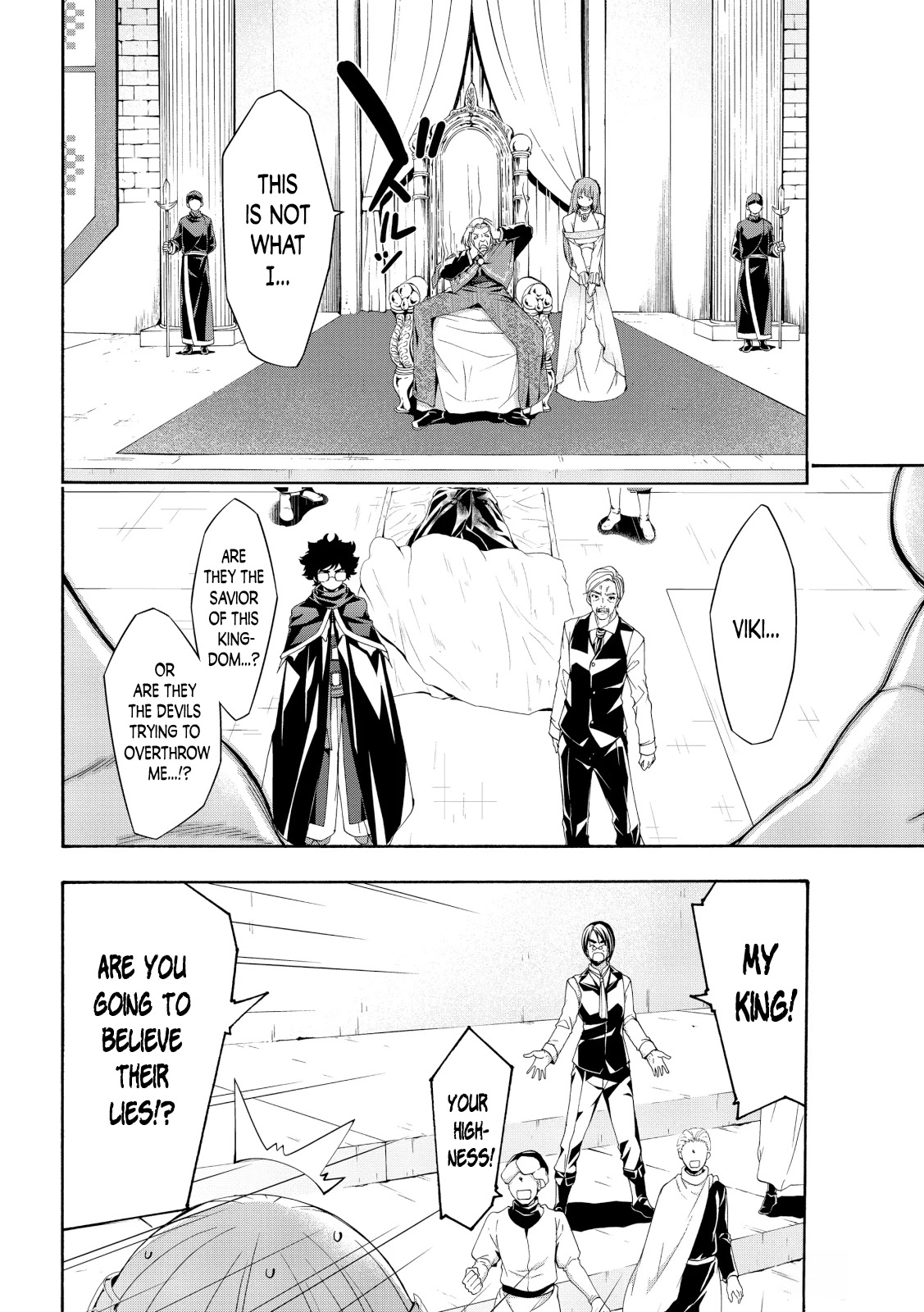 100-man no Inochi no Ue ni Ore wa Tatte Iru chapter 59 page 25