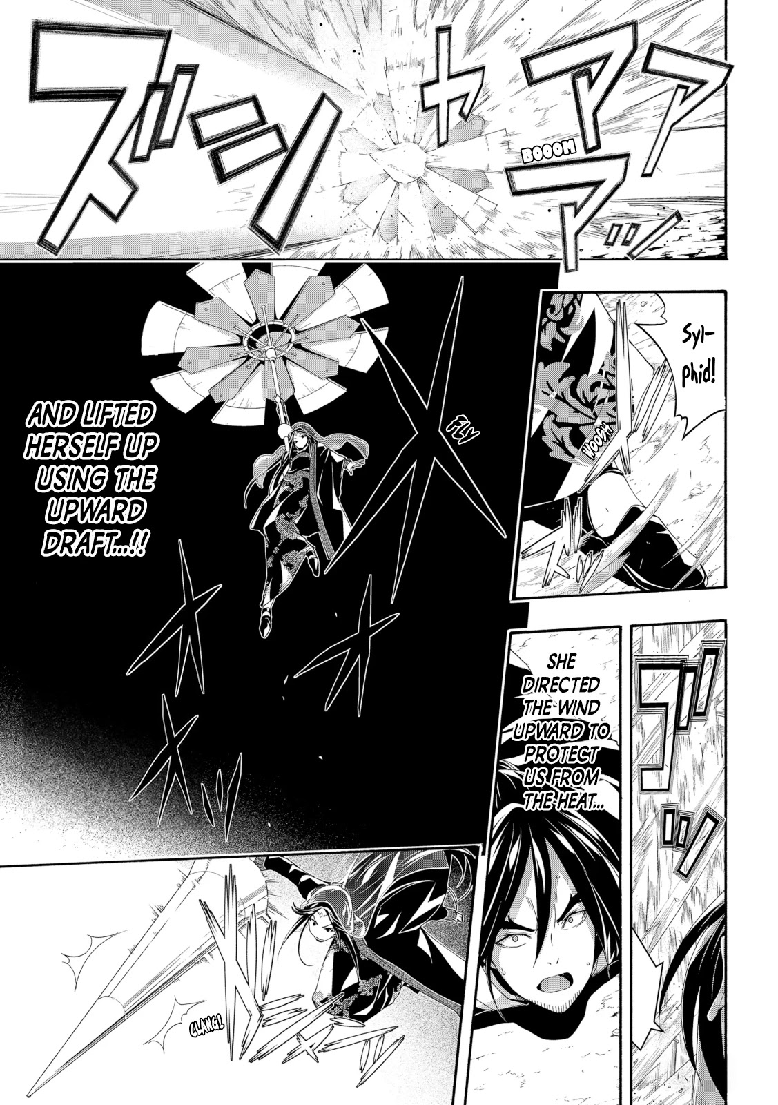 100-man no Inochi no Ue ni Ore wa Tatte Iru chapter 59 page 3