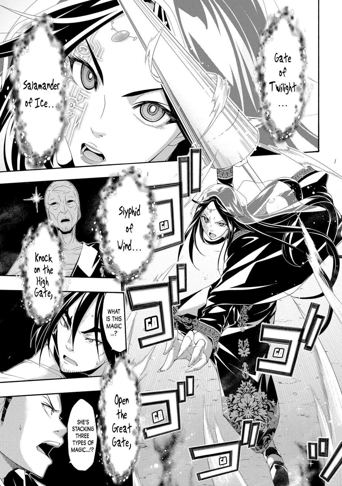 100-man no Inochi no Ue ni Ore wa Tatte Iru chapter 59 page 6