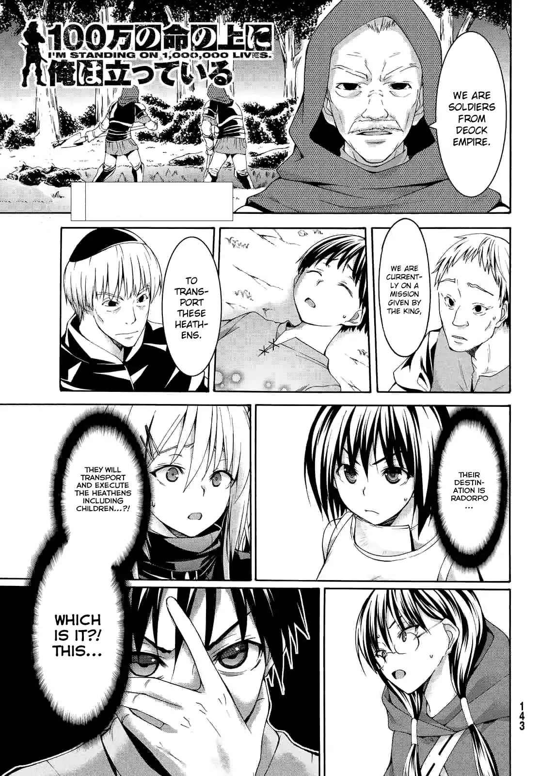 100-man no Inochi no Ue ni Ore wa Tatte Iru chapter 6 page 1