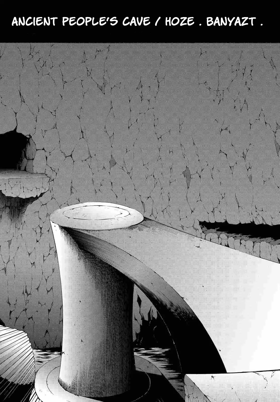 100-man no Inochi no Ue ni Ore wa Tatte Iru chapter 6 page 33