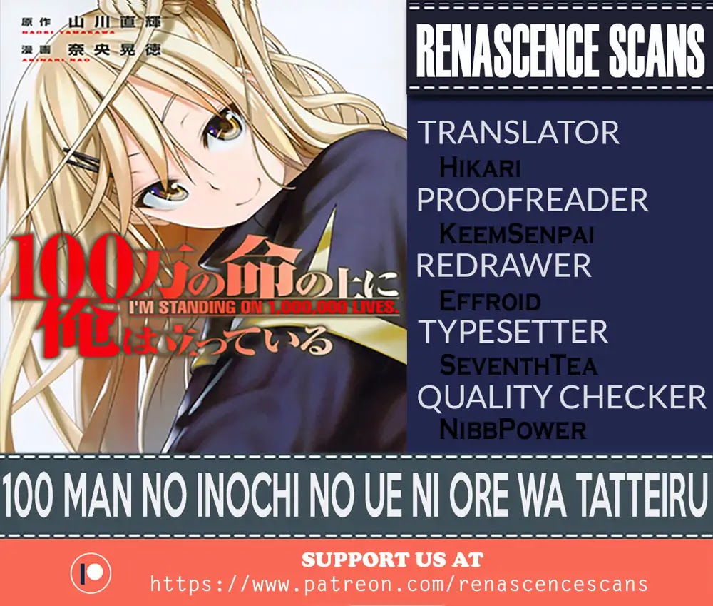 100-man no Inochi no Ue ni Ore wa Tatte Iru chapter 6 page 37