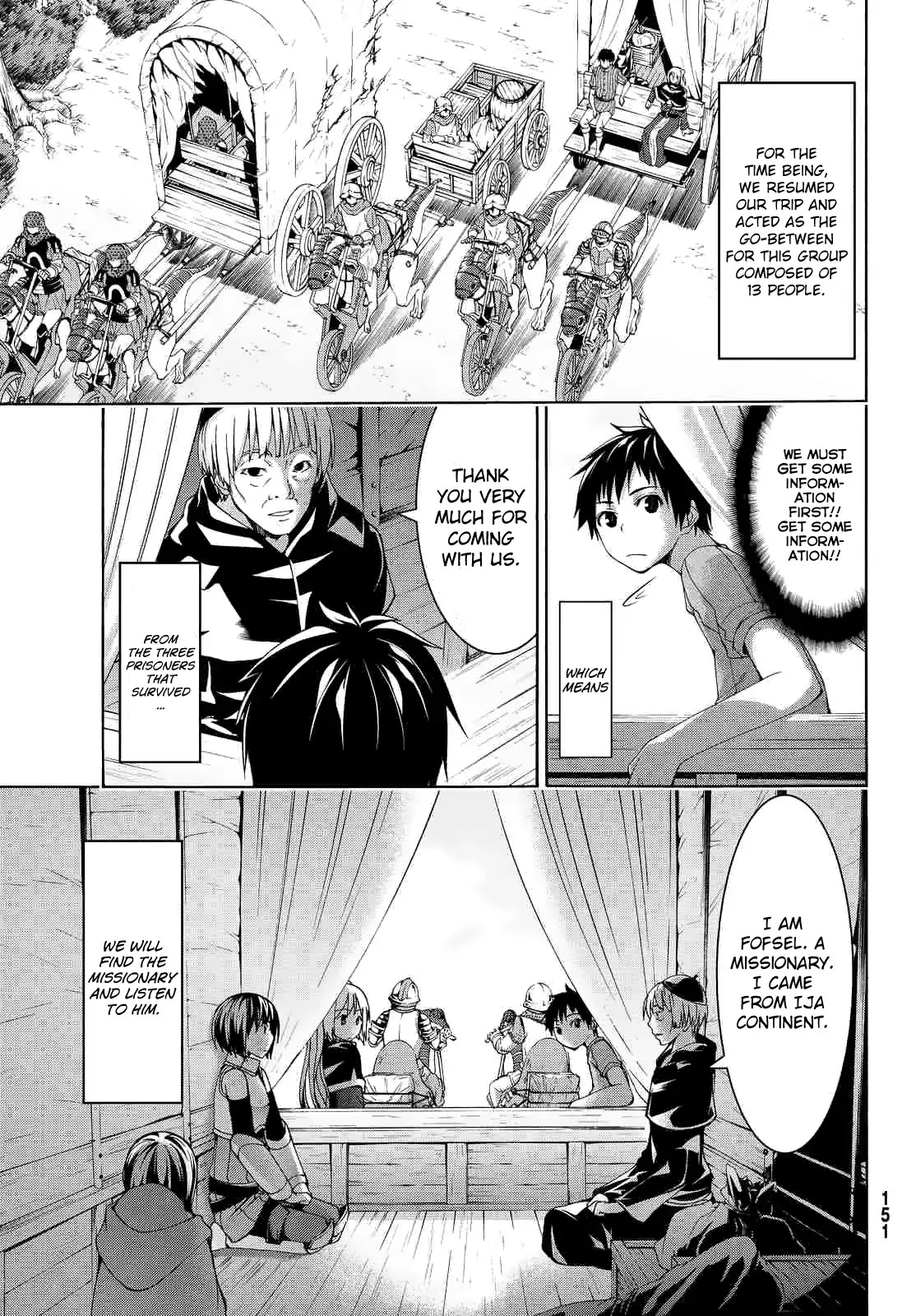 100-man no Inochi no Ue ni Ore wa Tatte Iru chapter 6 page 9