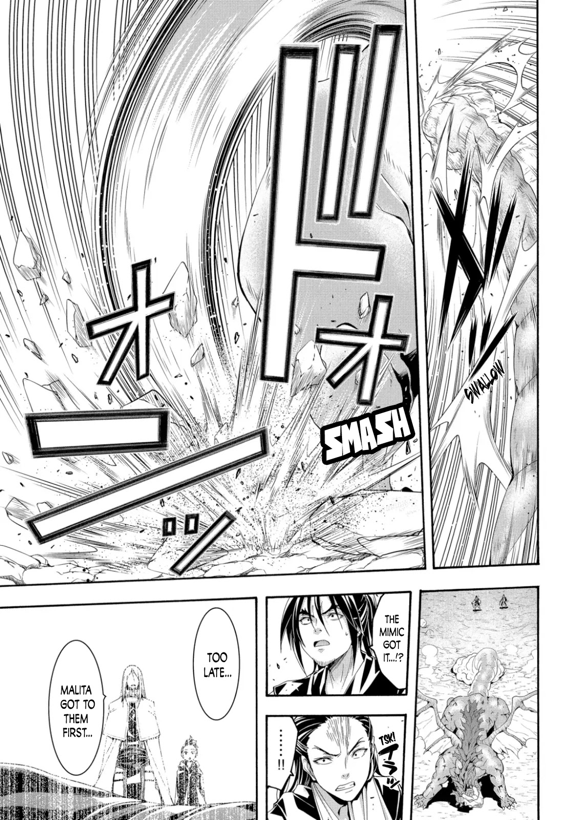 100-man no Inochi no Ue ni Ore wa Tatte Iru chapter 60 page 30