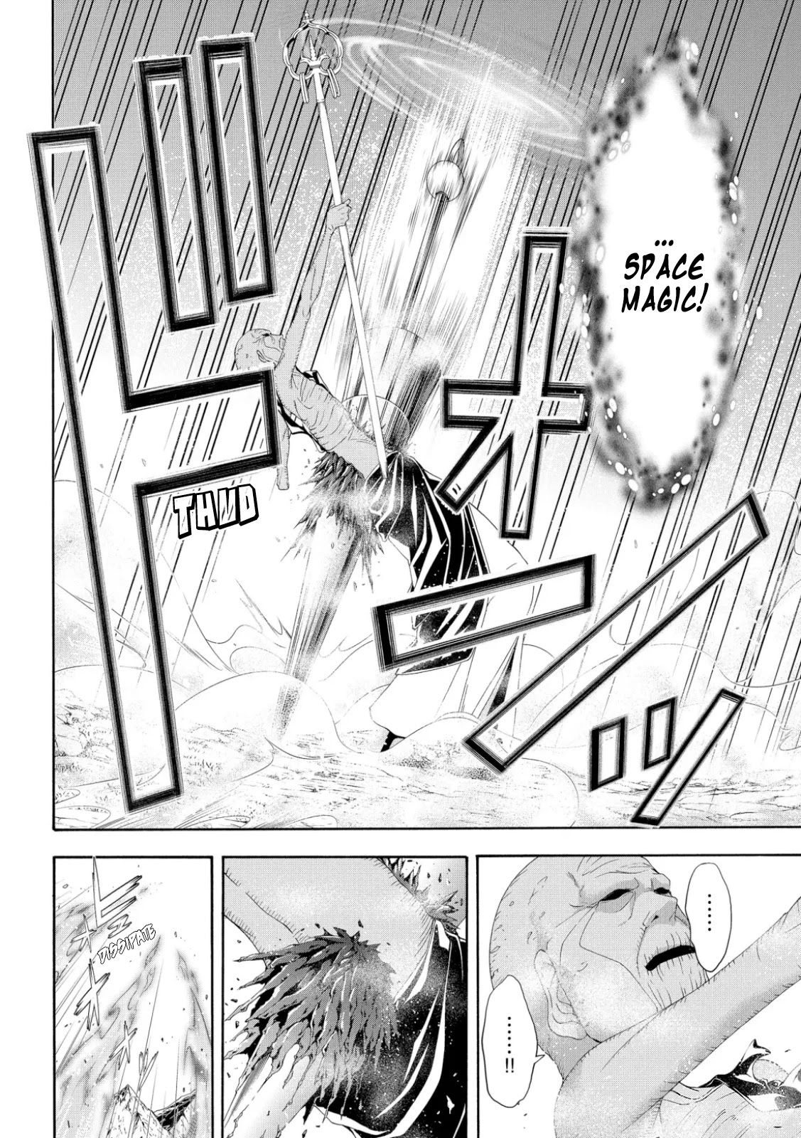 100-man no Inochi no Ue ni Ore wa Tatte Iru chapter 61 page 25