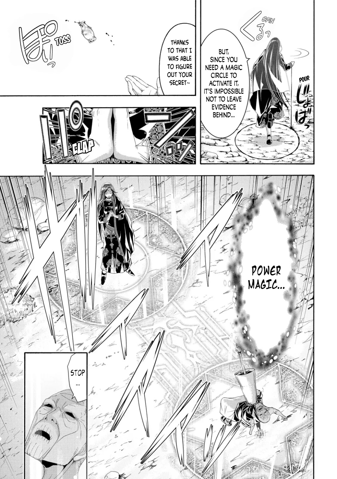 100-man no Inochi no Ue ni Ore wa Tatte Iru chapter 61 page 30