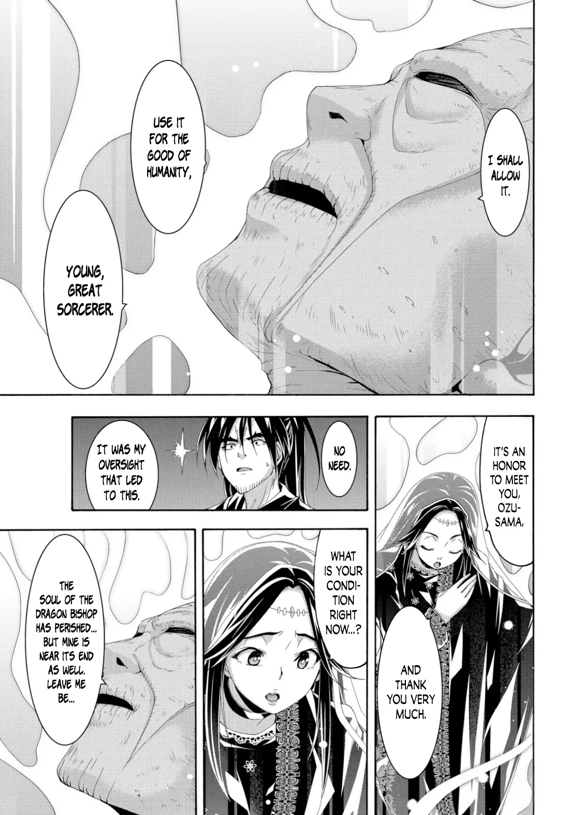 100-man no Inochi no Ue ni Ore wa Tatte Iru chapter 61 page 32