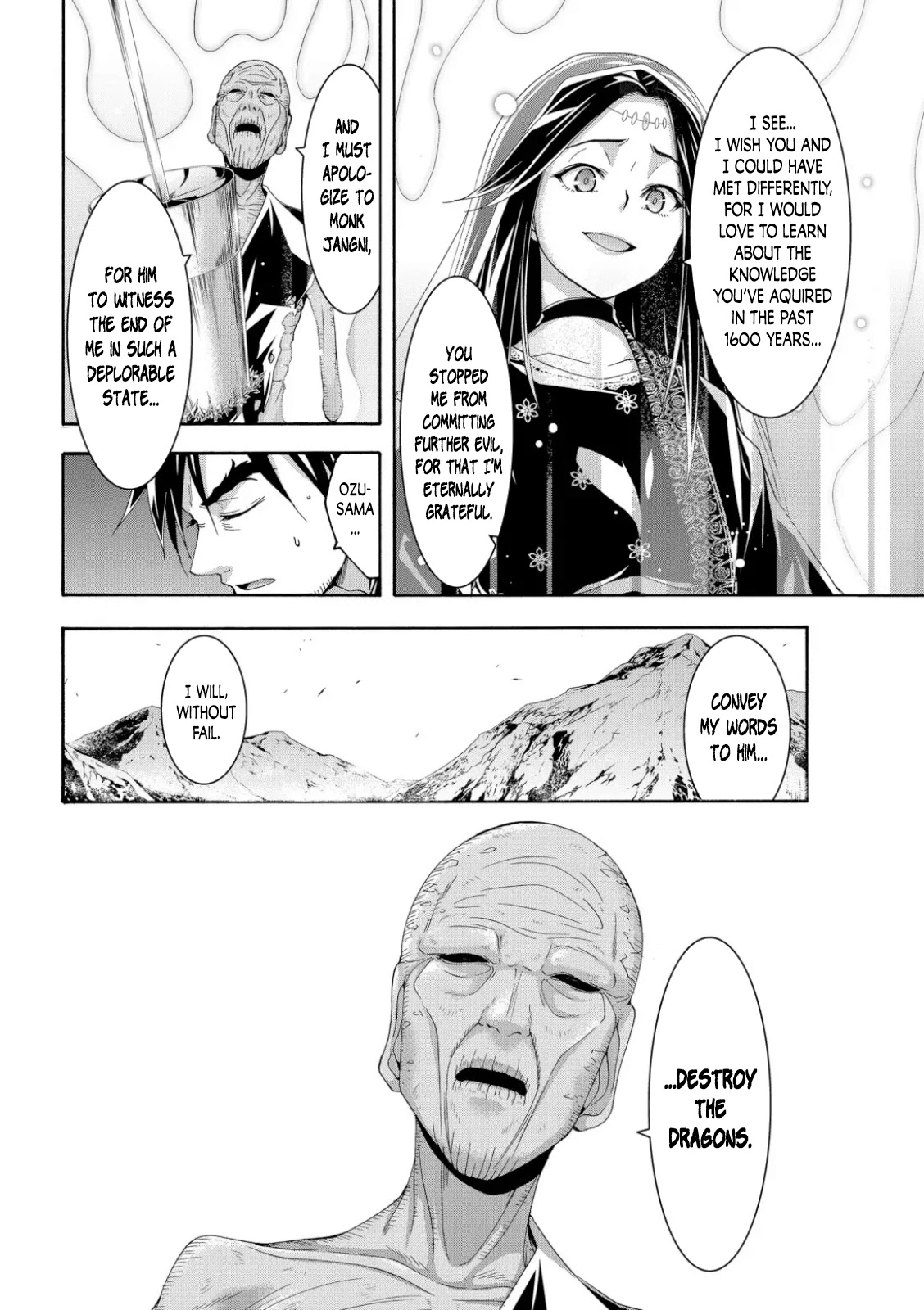 100-man no Inochi no Ue ni Ore wa Tatte Iru chapter 61 page 33