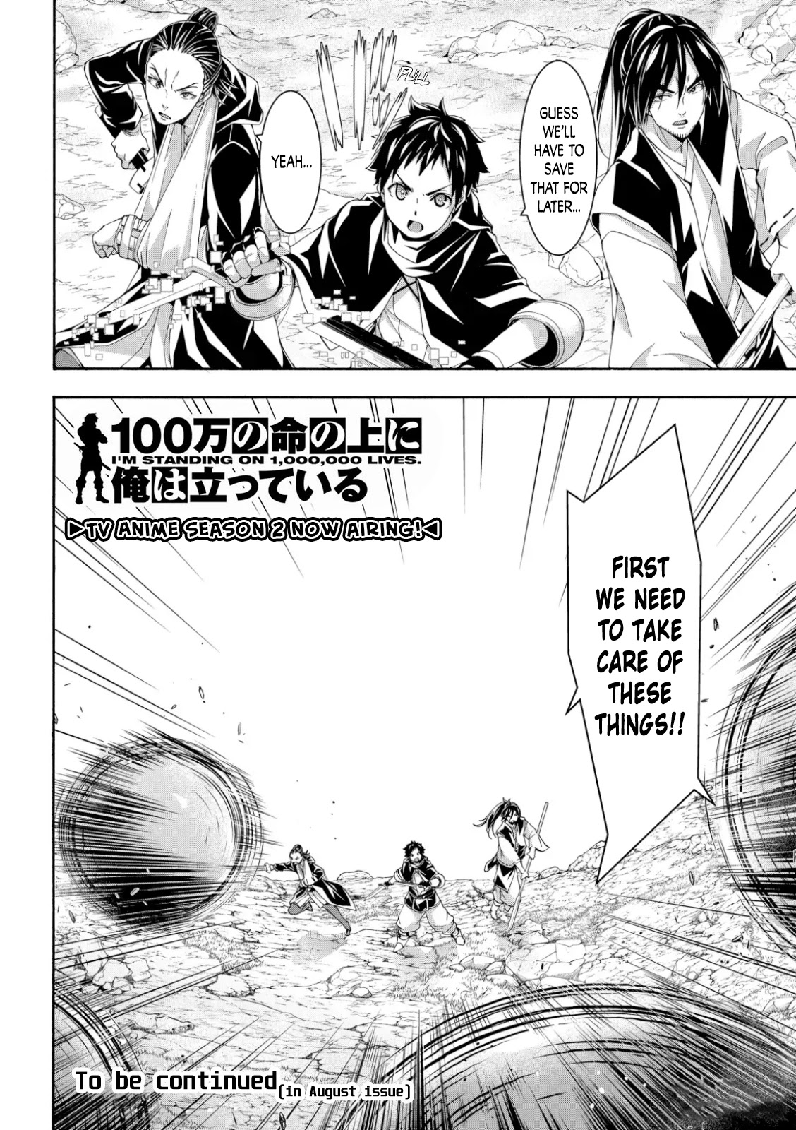 100-man no Inochi no Ue ni Ore wa Tatte Iru chapter 61 page 37