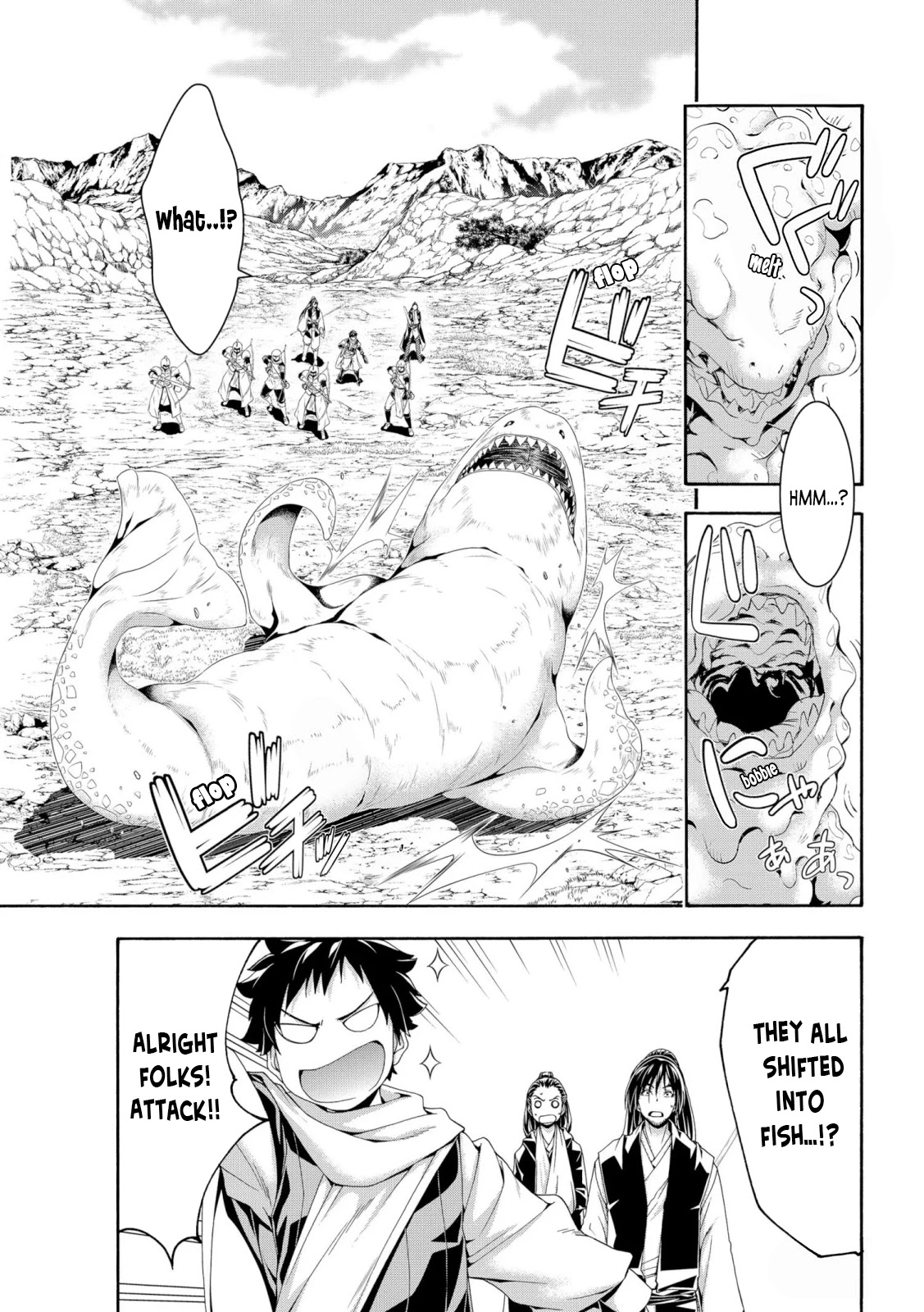 100-man no Inochi no Ue ni Ore wa Tatte Iru chapter 62 page 15