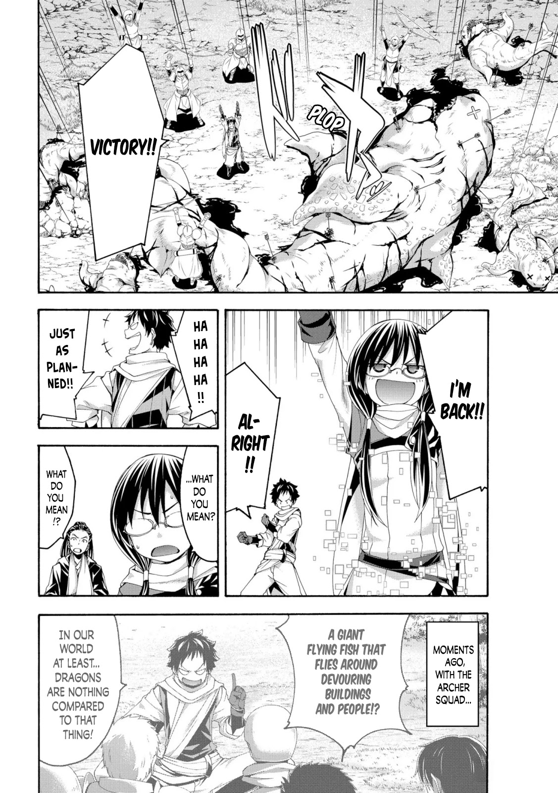 100-man no Inochi no Ue ni Ore wa Tatte Iru chapter 62 page 16