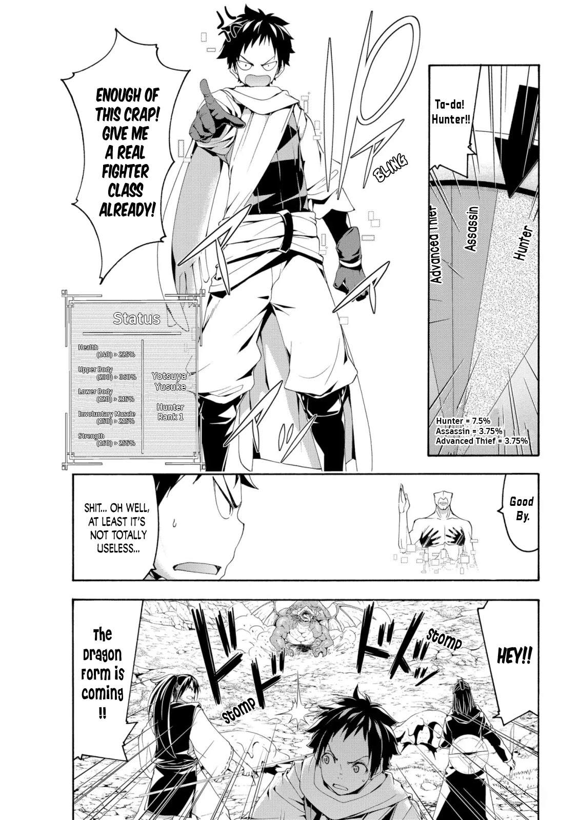 100-man no Inochi no Ue ni Ore wa Tatte Iru chapter 62 page 3