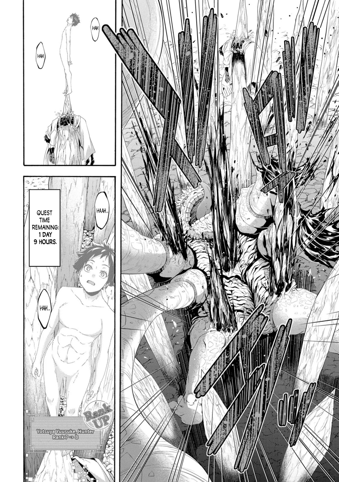 100-man no Inochi no Ue ni Ore wa Tatte Iru chapter 62 page 32