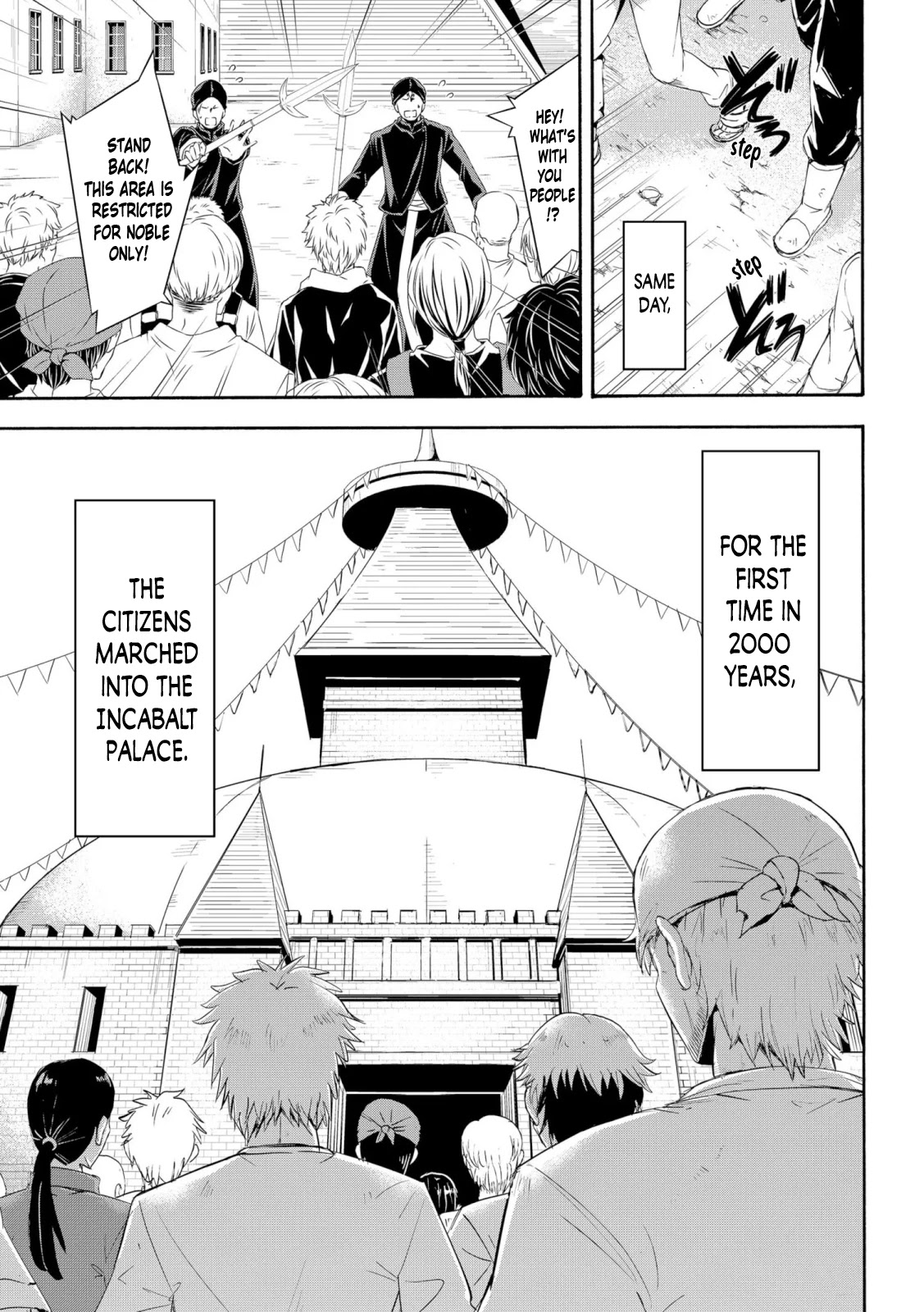 100-man no Inochi no Ue ni Ore wa Tatte Iru chapter 62 page 35