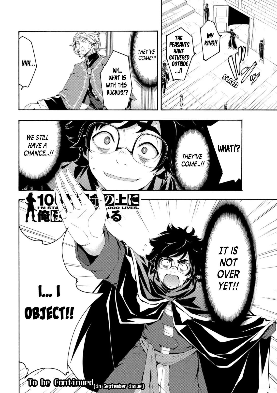 100-man no Inochi no Ue ni Ore wa Tatte Iru chapter 62 page 36