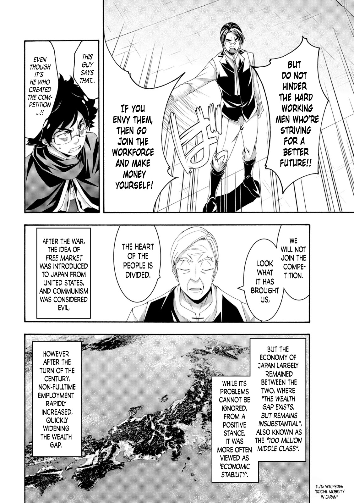 100-man no Inochi no Ue ni Ore wa Tatte Iru chapter 63 page 14