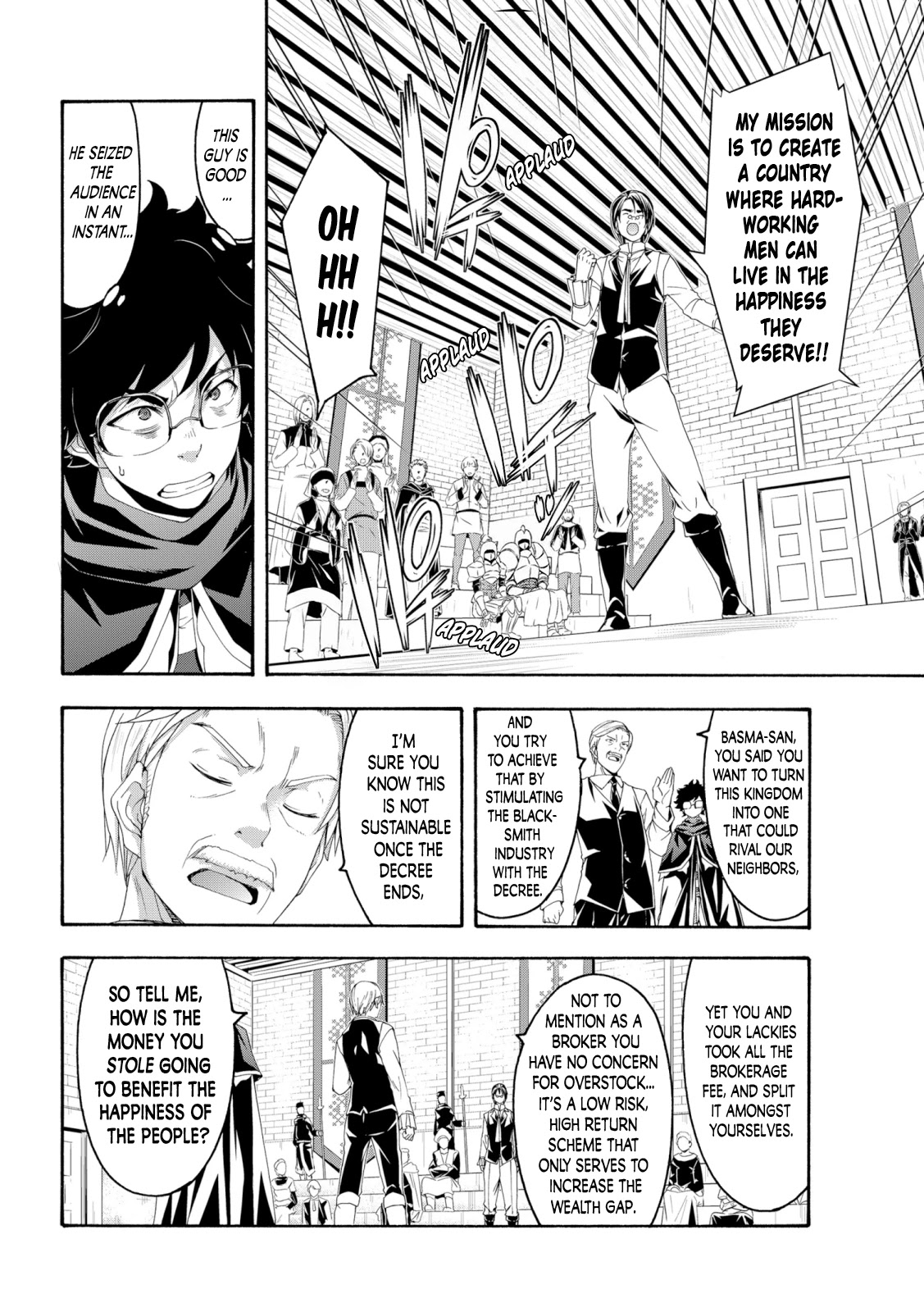 100-man no Inochi no Ue ni Ore wa Tatte Iru chapter 63 page 18