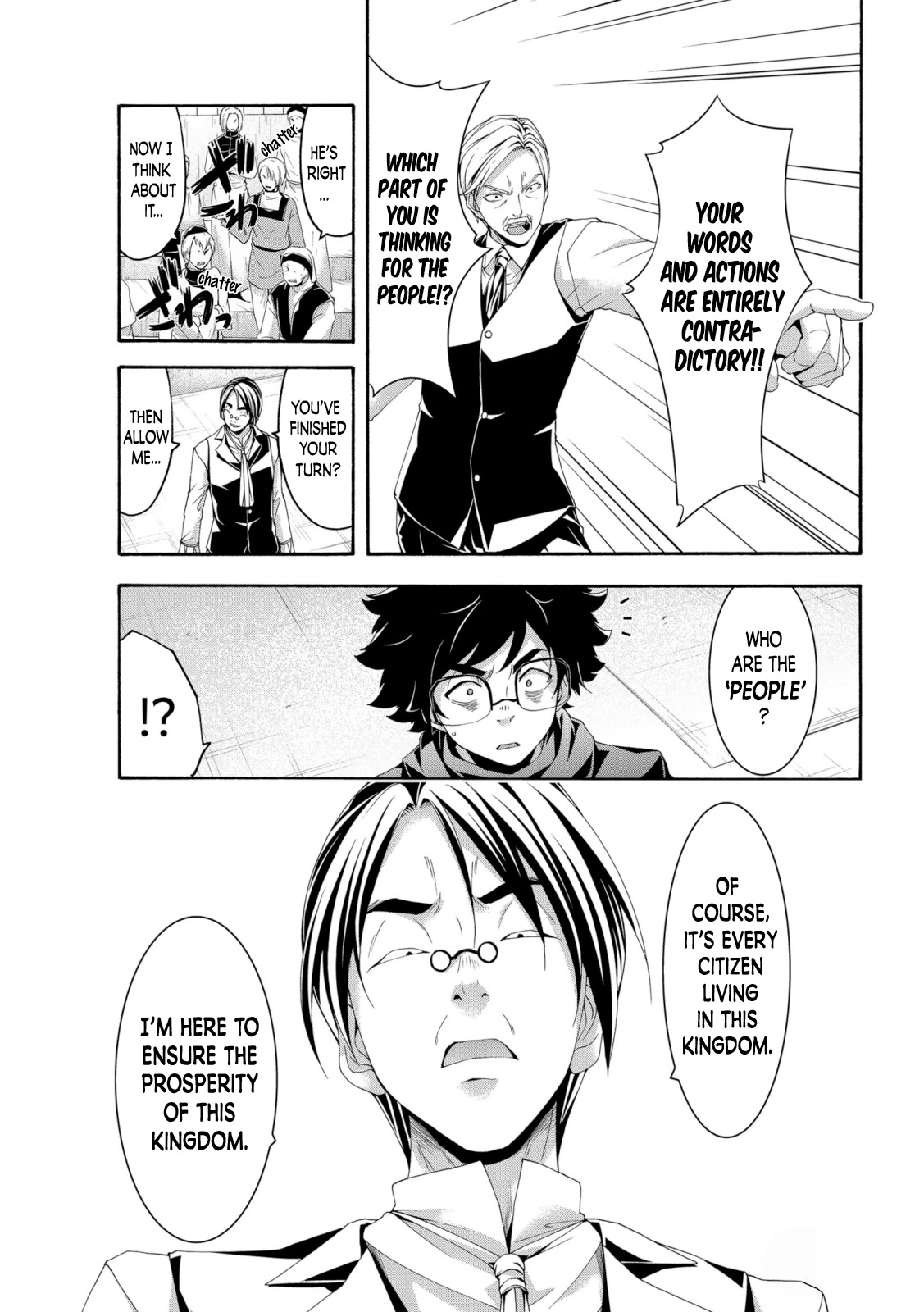 100-man no Inochi no Ue ni Ore wa Tatte Iru chapter 63 page 19