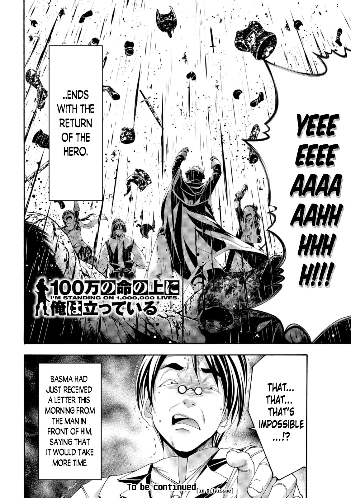 100-man no Inochi no Ue ni Ore wa Tatte Iru chapter 63 page 36