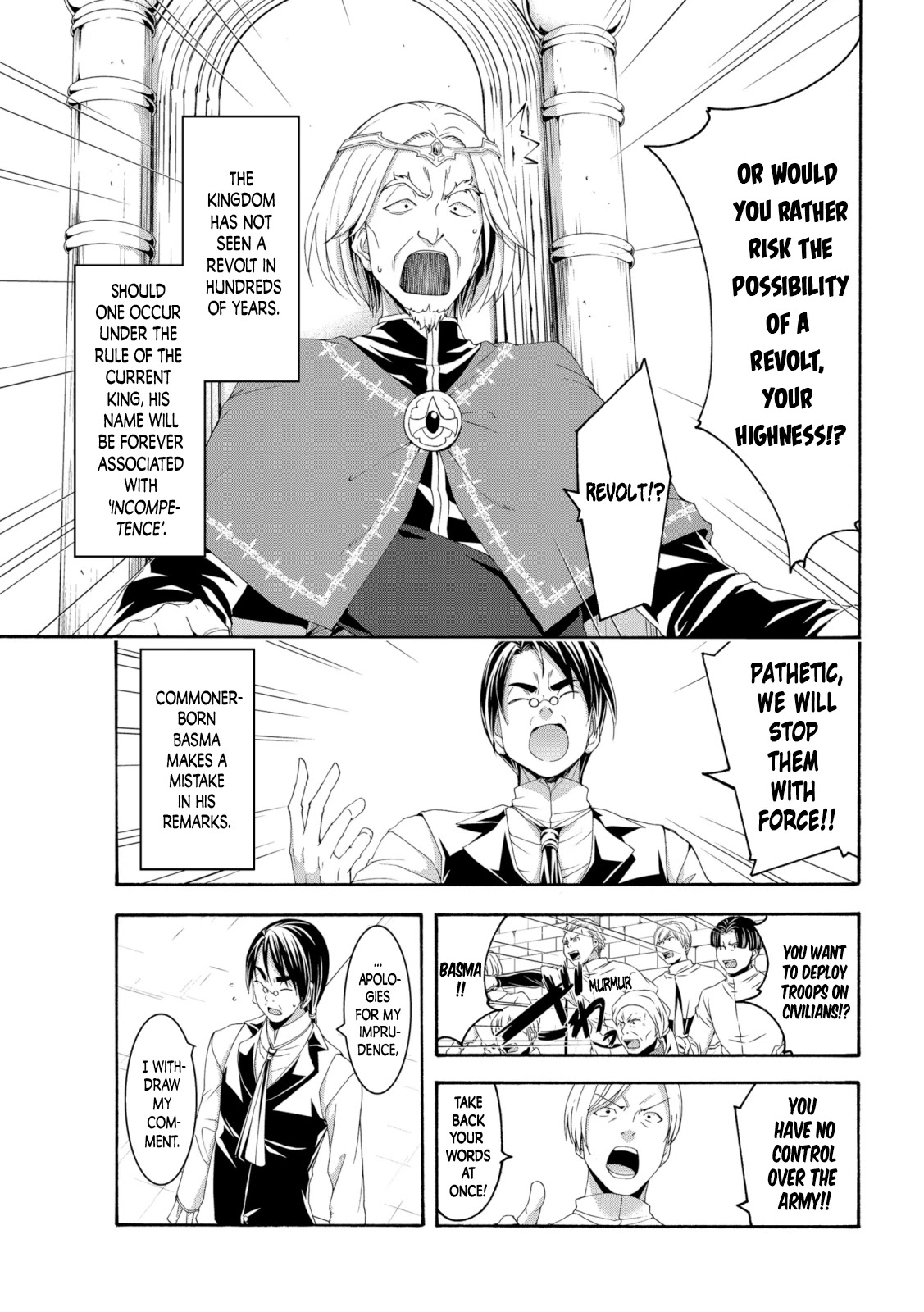 100-man no Inochi no Ue ni Ore wa Tatte Iru chapter 63 page 5