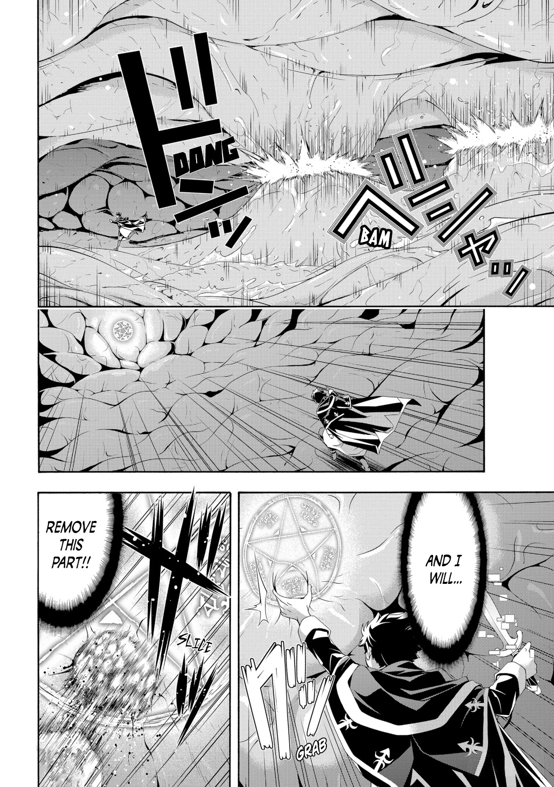 100-man no Inochi no Ue ni Ore wa Tatte Iru chapter 64 page 14