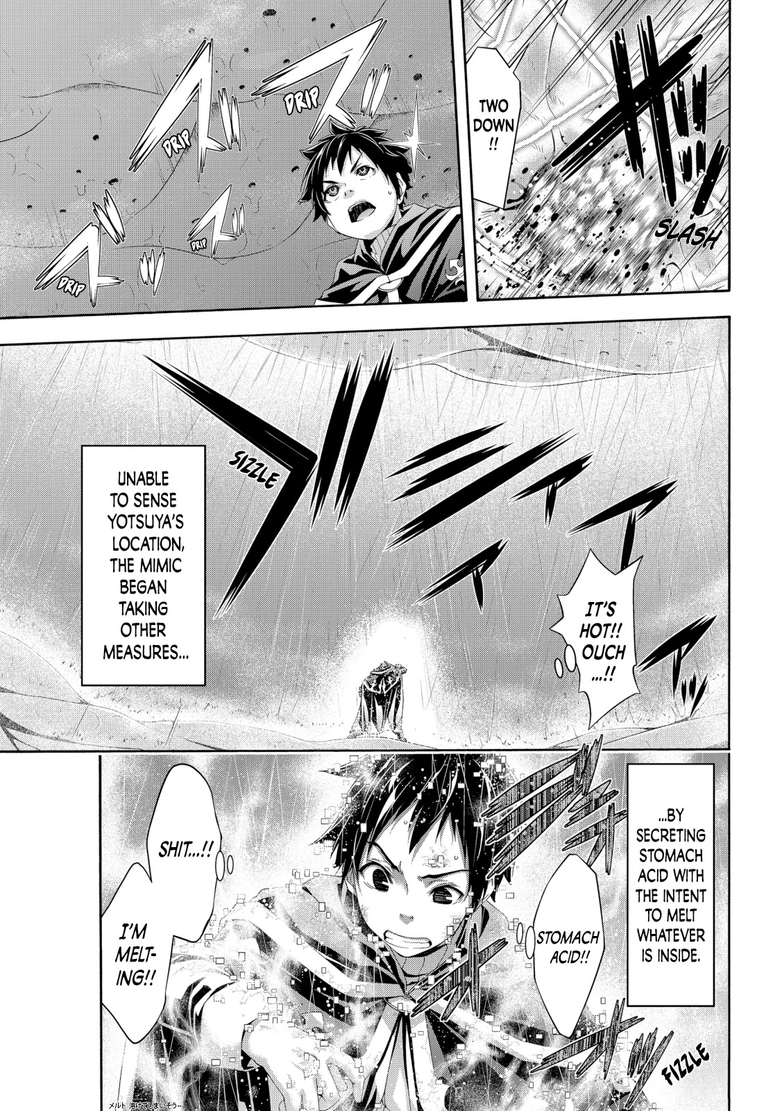 100-man no Inochi no Ue ni Ore wa Tatte Iru chapter 64 page 17