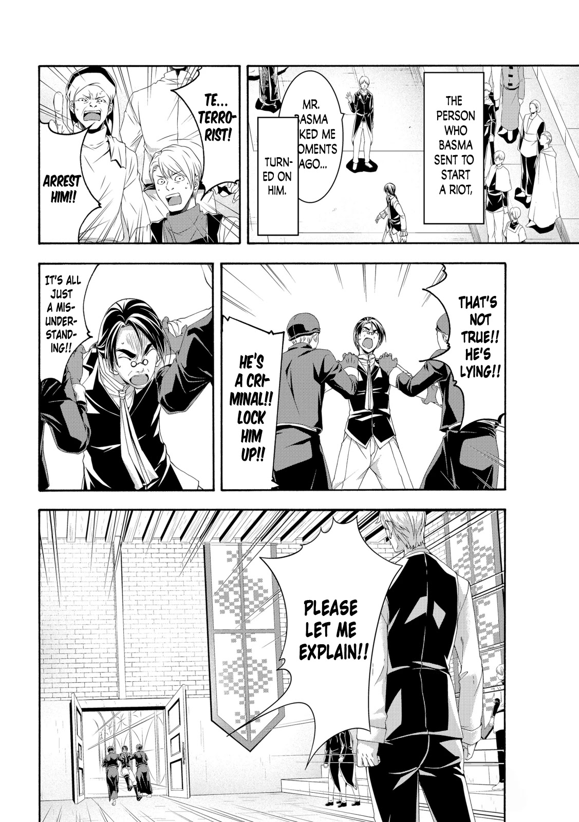 100-man no Inochi no Ue ni Ore wa Tatte Iru chapter 64 page 34