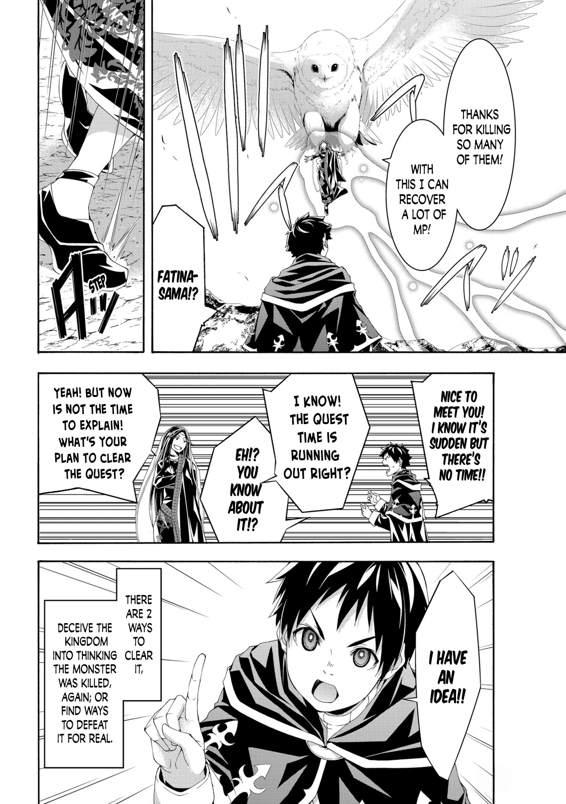 100-man no Inochi no Ue ni Ore wa Tatte Iru chapter 64 page 4