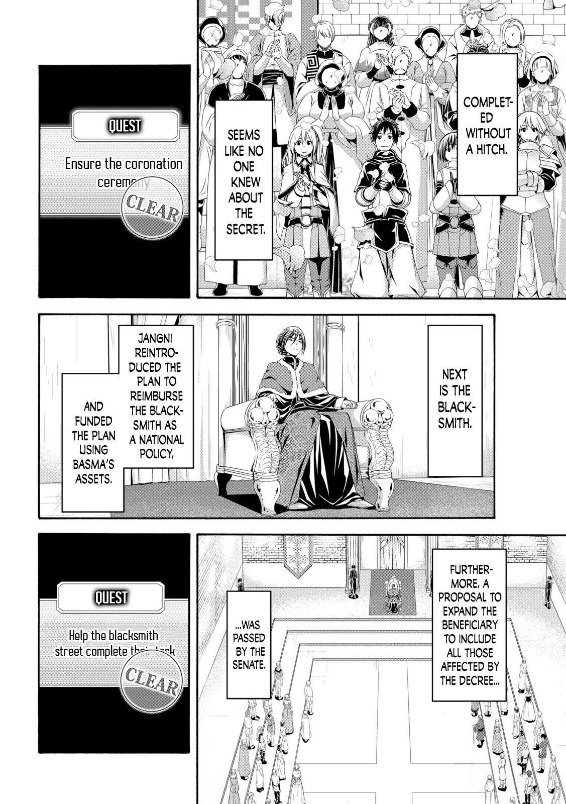 100-man no Inochi no Ue ni Ore wa Tatte Iru chapter 65 page 14